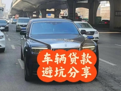 德格汽车抵押贷款中押本不押车贷款需要什么材料?